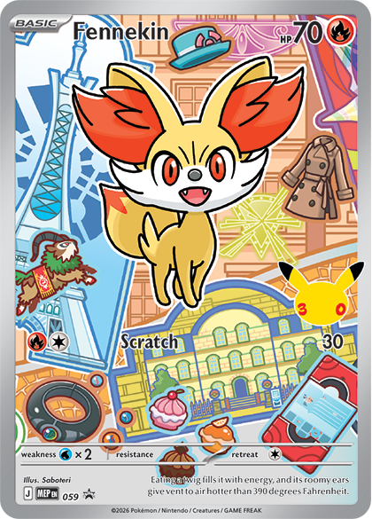 Fennekin #059 - First Partner Illustration Collection Series 3