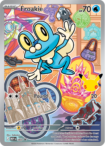 Froakie #060 - First Partner Illustration Collection Series 3