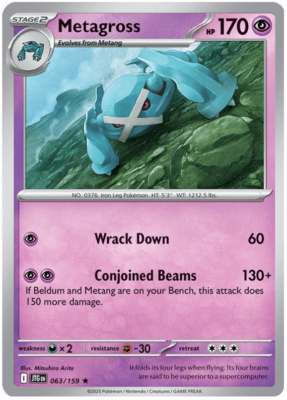 Metagross 063/159 Holo Rare | Scarlet & Violet – Journey Together by Worth the XP on MYNTED