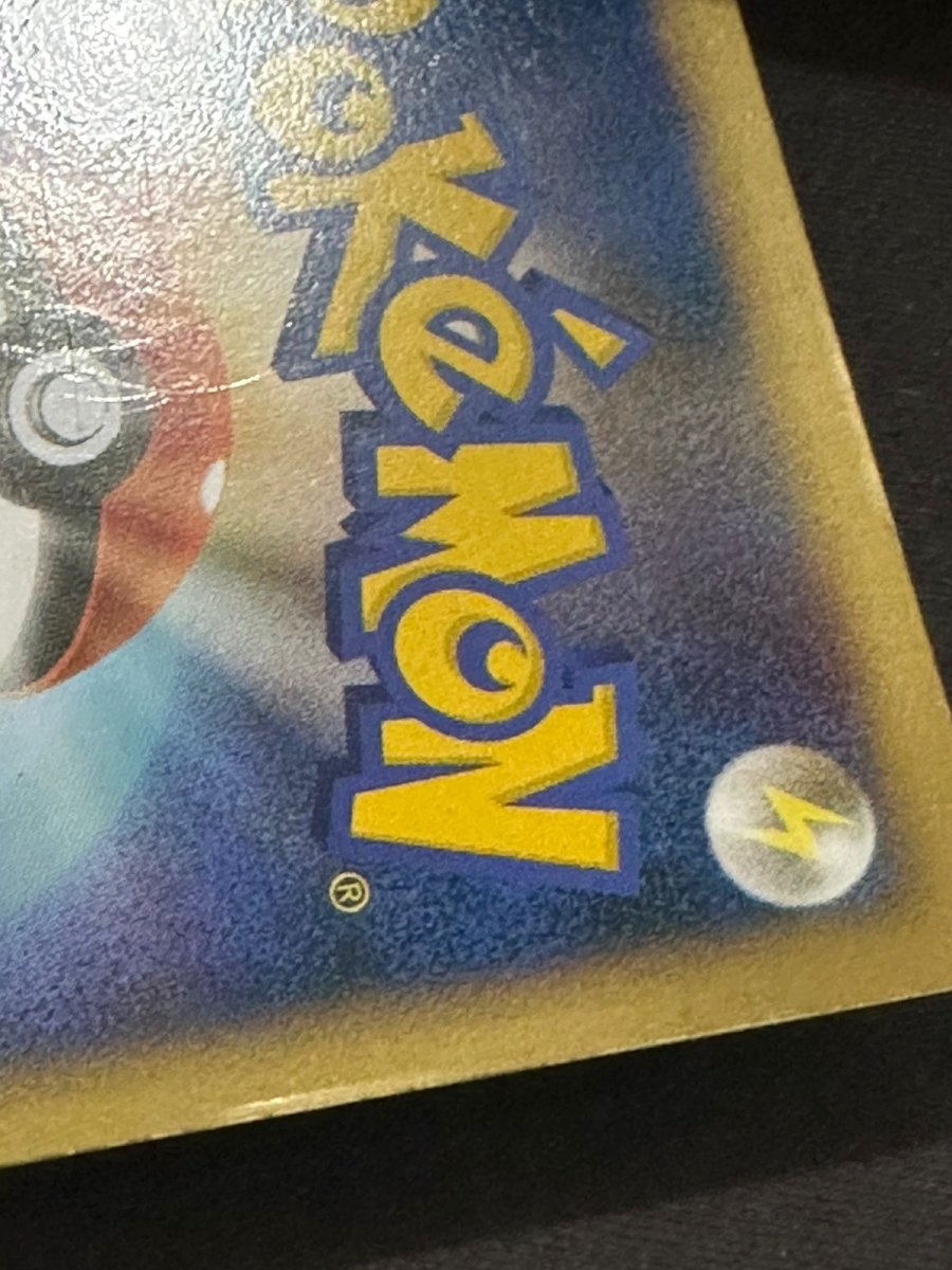 Metal Energy (Steelix) HeartGold Collection Normal by Marnie’s TCG on MYNTED