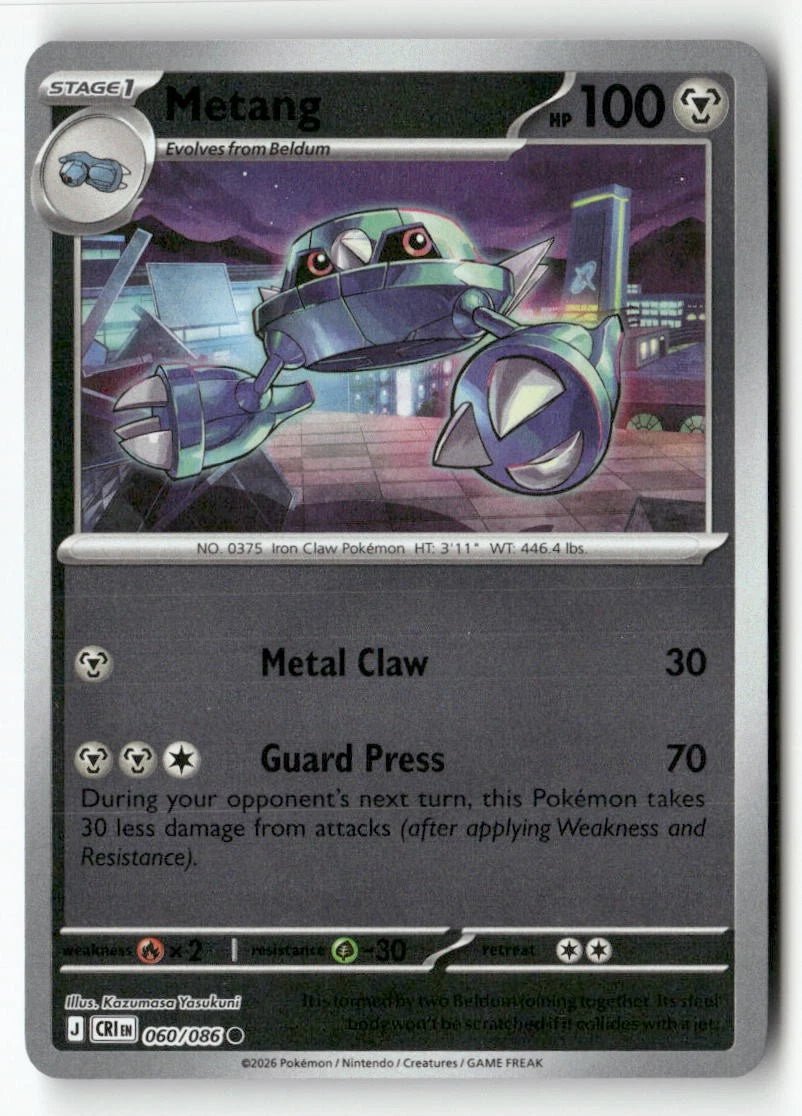 Metang - 060/086 (Reverse Holo) - Chaos Rising (CRI) ME04 by SAFAQATI on MYNTED