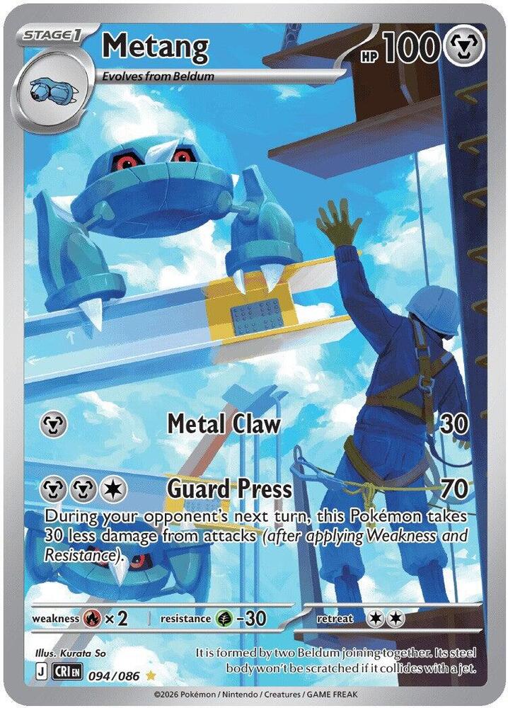 Metang - 094/086 - ME04: Chaos Rising (CRI) by Poké Dubai on MYNTED