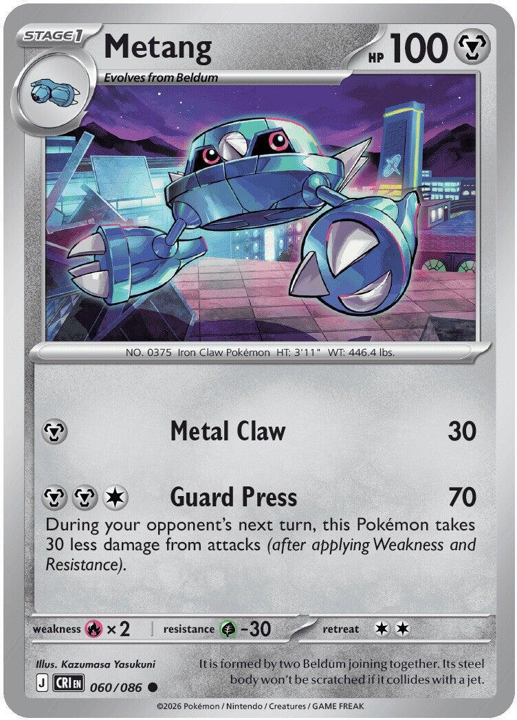 Metang 60 Pokemon Chaos Rising by Moe‘s Vault on MYNTED