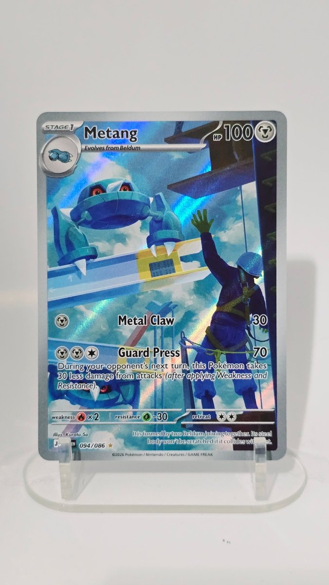 Metang - Chaos Rising - IR 094/086 - English by MechaKai Collectibles on MYNTED