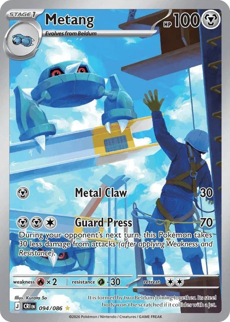 Metang - Chaos Rising - IR 094/086 - English by MechaKai Collectibles on MYNTED