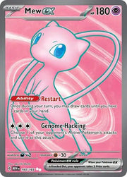 Mew EX - 193/165 by The Archive Stop on MYNTED