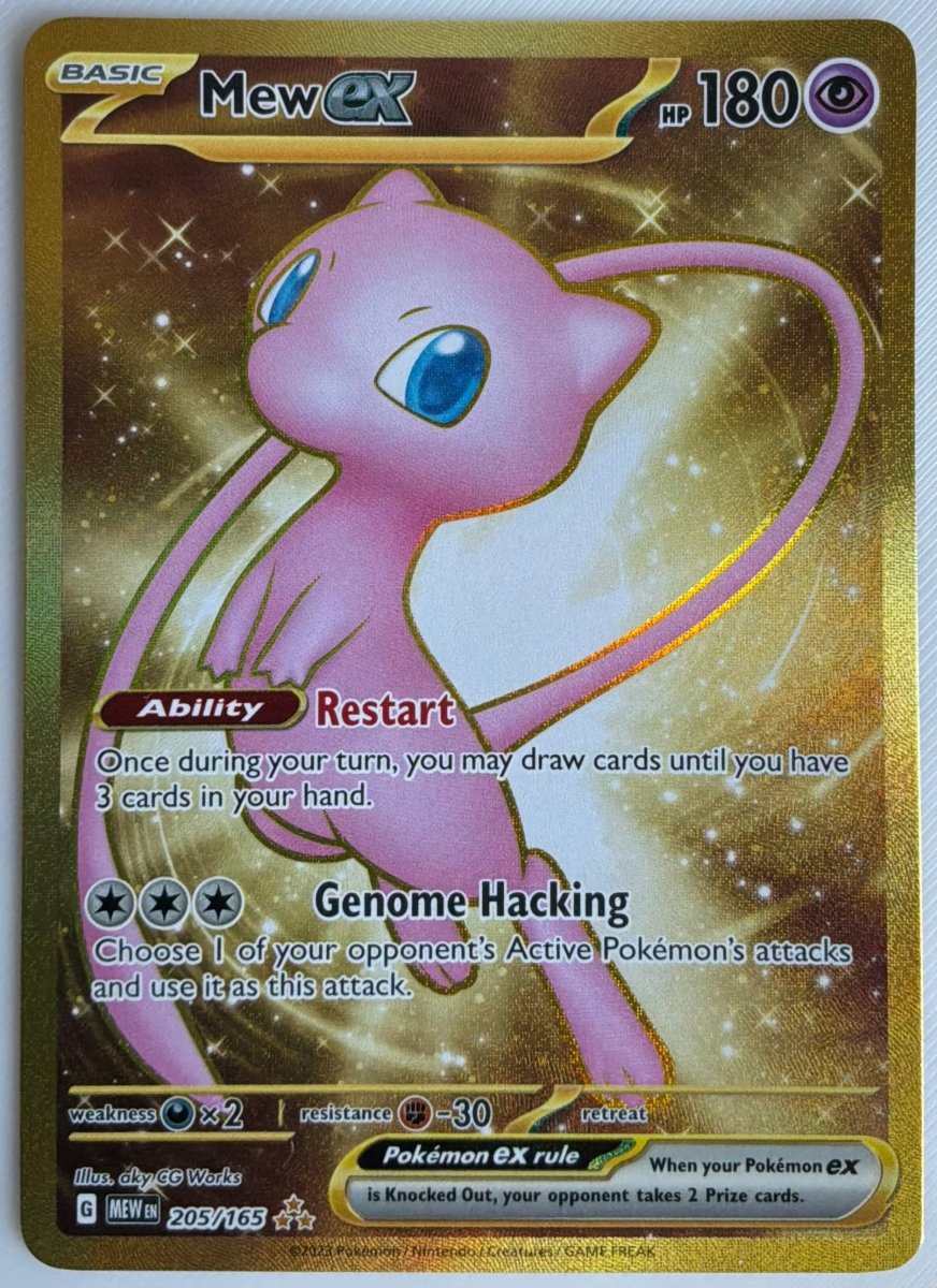 Mew ex 205/165 by MochiTCG on MYNTED