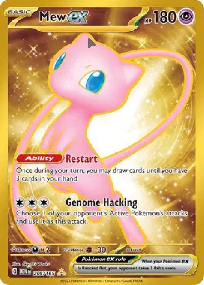 Mew ex 205/165 by MochiTCG on MYNTED