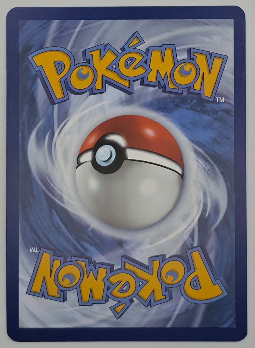 Mew ex - 205/165 - SV: Scarlet & Violet 151 (MEW) by Poké Dubai on MYNTED