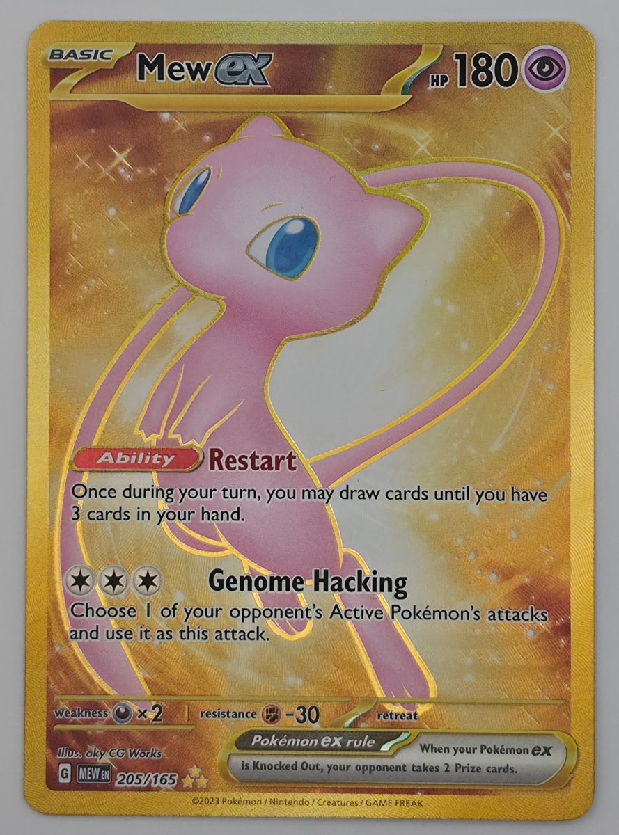Mew ex - 205/165 - SV: Scarlet & Violet 151 (MEW) by Poké Dubai on MYNTED