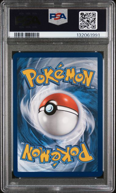 Mew EX - Hyper Rare - 205/165 by The Archive Stop on MYNTED