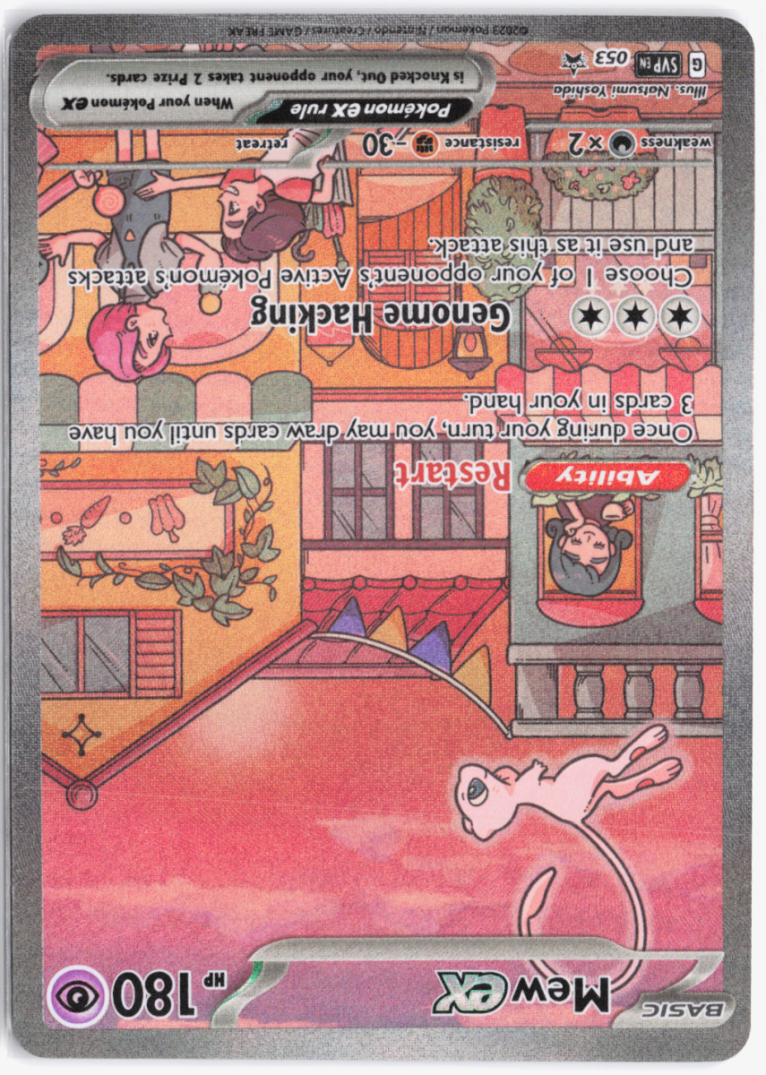 Mew ex Scarlet & Violet Promo Promo 053 by Schmutzfink TCG on MYNTED