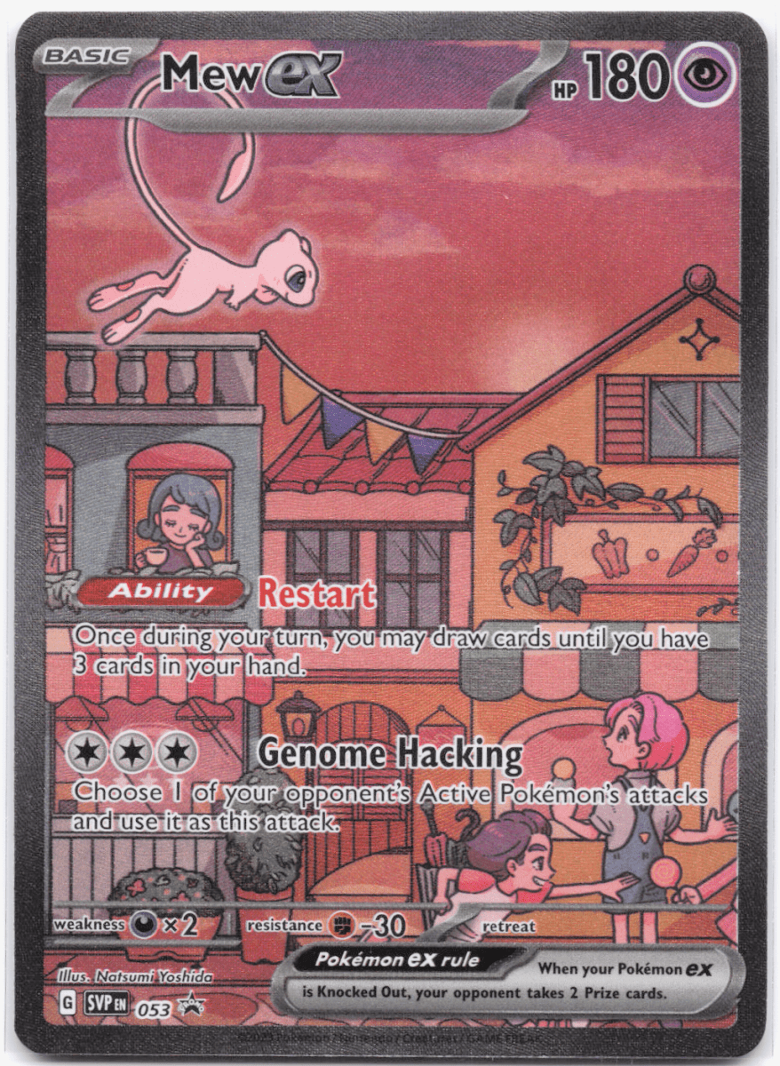 Mew ex Scarlet & Violet Promo Promo 053 by Schmutzfink TCG on MYNTED