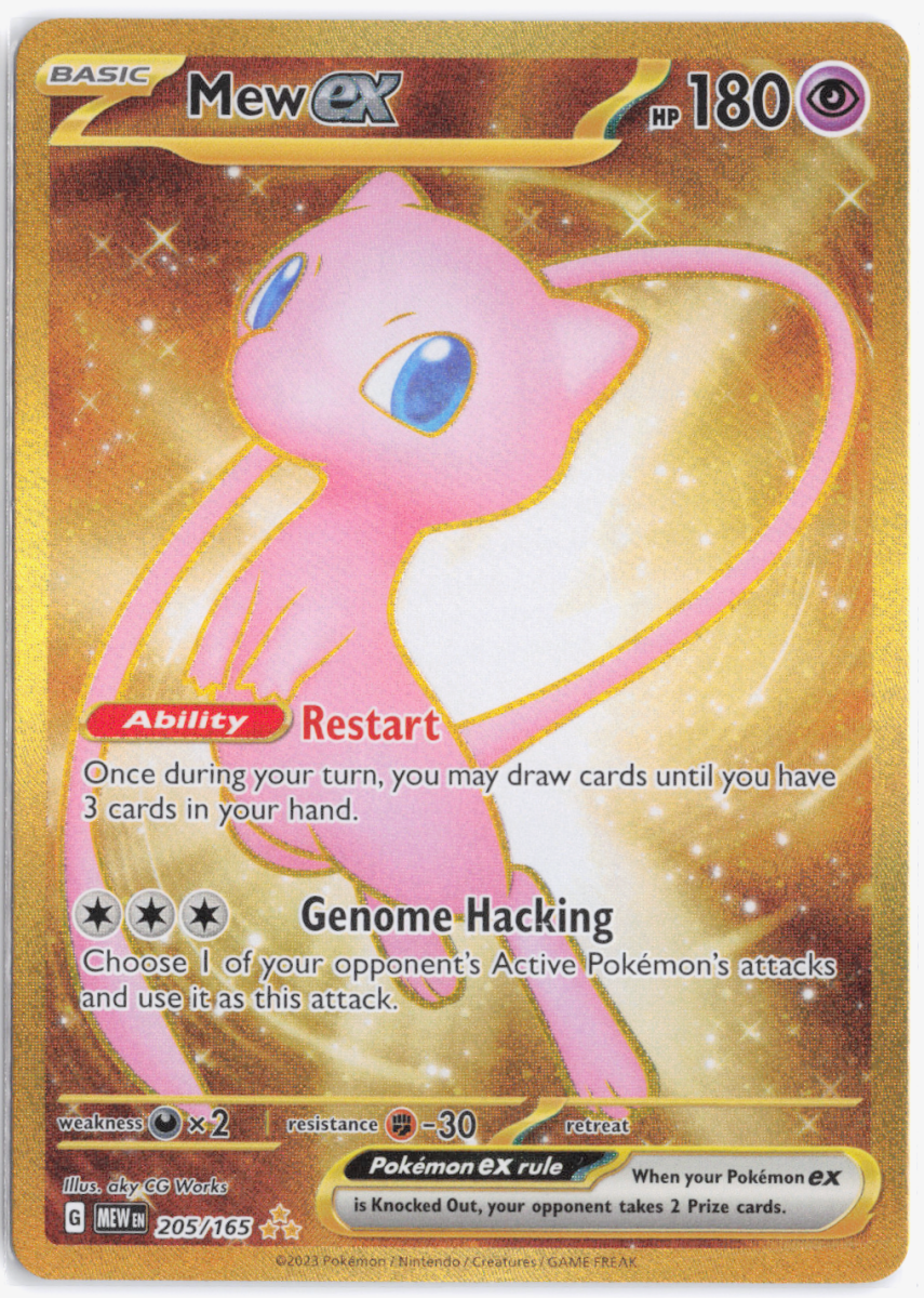 Mew ex SV: 151 Hyper Rare 205/165 by Schmutzfink TCG on MYNTED