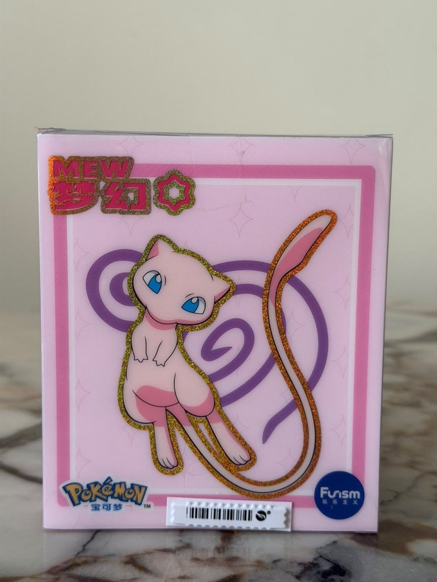 Mew Funism Twinkmont Figure by PokiNello TCG on MYNTED