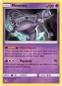 Mewtwo (SM Unbroken Bonds) (Cracked Ice Holo) Deck Exclusives Holo Rare 075/214 by The Greatest on MYNTED
