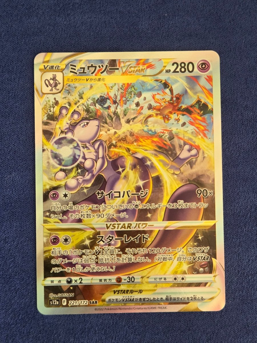 pokemon mewtwo mew charizard card