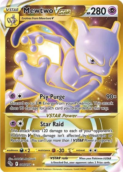 Mewtwo VSTAR (86) (Secret) Pokemon Go Secret Rare 086/078 by Schmutzfink TCG on MYNTED