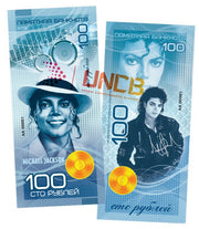 Michael Jackson 100 Rubles UNCB banknote by UNCB on MYNTED