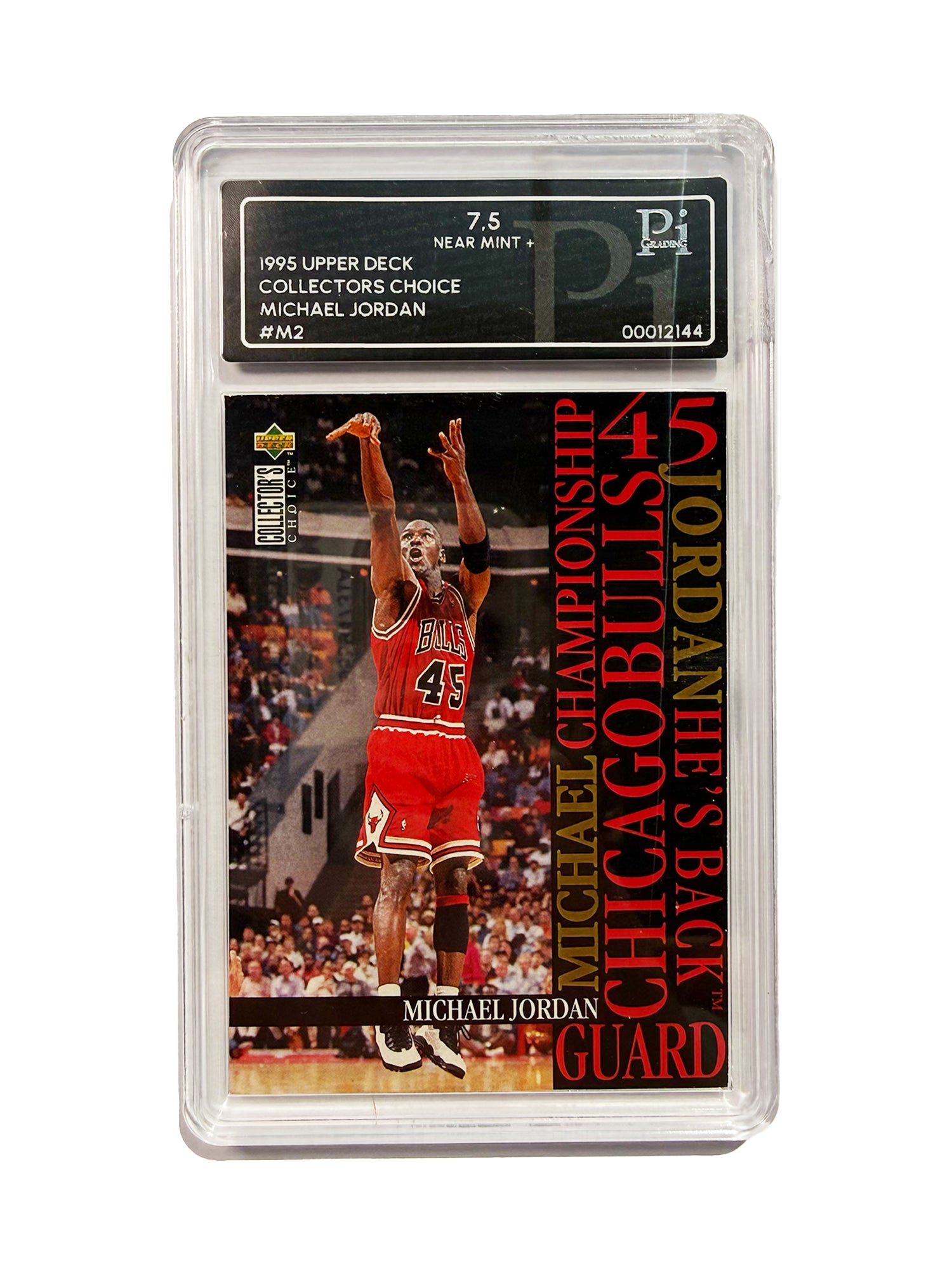 Michael Jordan 1995 Upper Deck M2 [Pi 7.5]