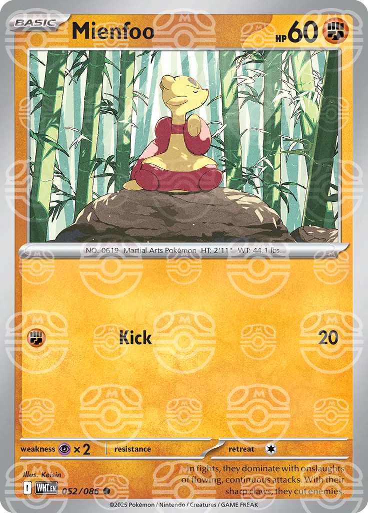 Mienfoo - 052/086 (Master Ball Pattern) by The Archive Stop on MYNTED