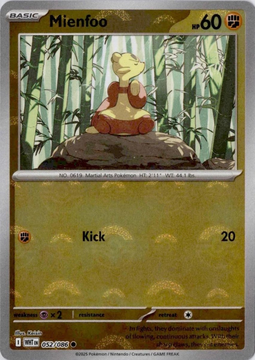 Mienfoo - 052/086 (Poke Ball Pattern) - SV: White Flare (WHT) by SAFAQATI on MYNTED