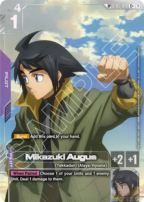 Mikazuki Augus (SP) (C+) Steel Requiem C+ ST05-010 by Fabio’s Black Box on MYNTED