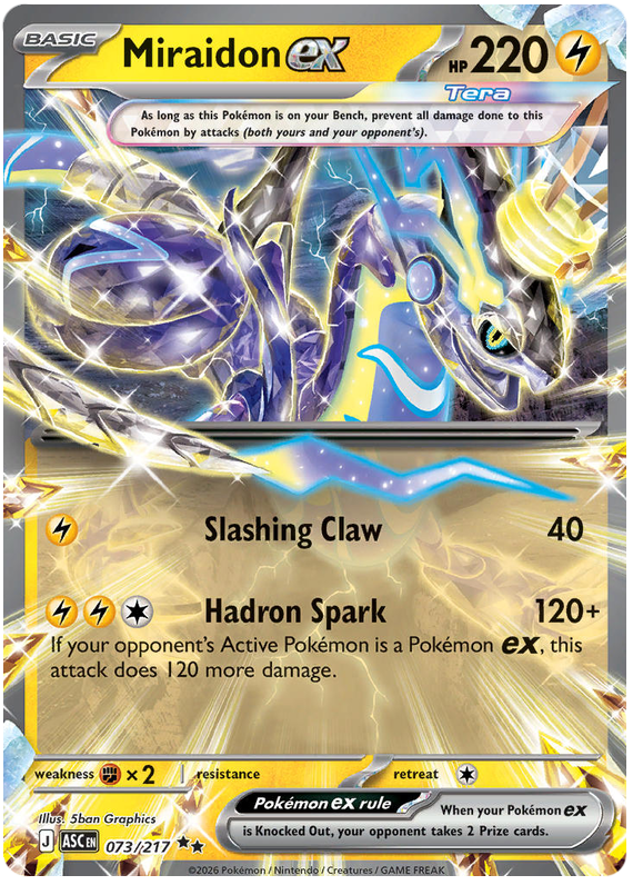Miraidon ex 073/217 Double Rare | Mega Evolution – Ascended Heroes by Worth the XP on MYNTED
