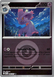 Mismagius - 086/217 (Energy Symbol Pattern) - ME: Ascended Heroes (ASC) by SAFAQATI on MYNTED