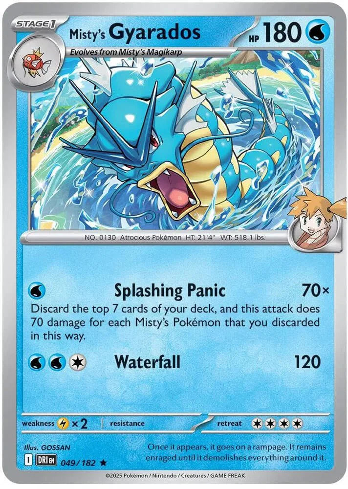 Misty's Gyarados - 049/182 - Holofoil by The Archive Stop on MYNTED
