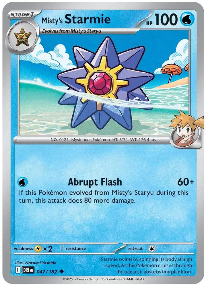 Misty's Starmie 047 - Destined Rivals by PokéPW on MYNTED