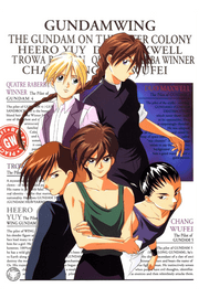 Mobile Suit Gundam Wing - Jumbo Card by TCGDON on MYNTED