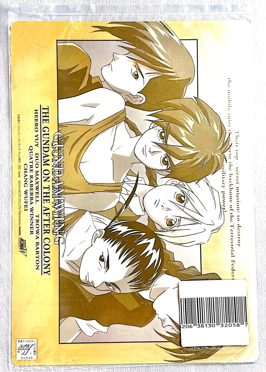 Mobile Suit Gundam Wing - Jumbo Card by TCGDON on MYNTED