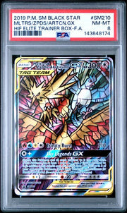 Moltres&Zapdos&Articuno GX - SM210 by The Archive Stop on MYNTED