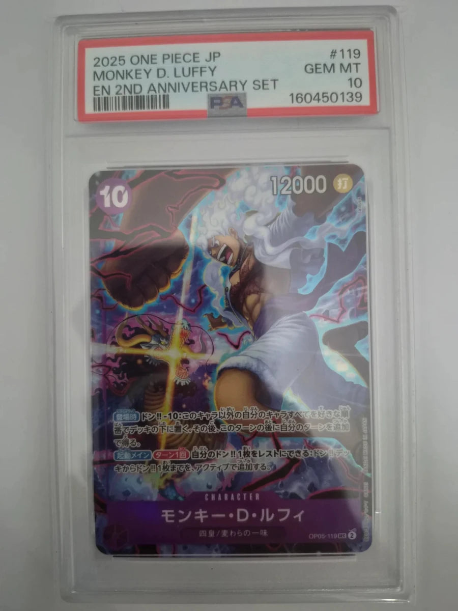 Monkey D Luffy [2nd Anniversary] (JP) OP05-119 (One Piece Promotion Cards (JP)) — PSA 10 by Akihabara Collectibles on MYNTED