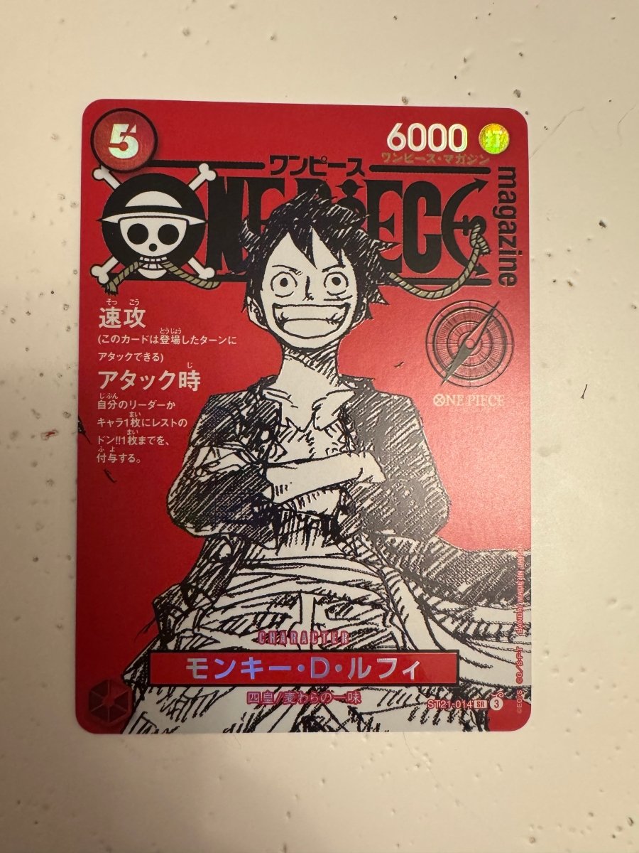 Monkey.D.Luffy (Magazine Promo) (JP) - ST021 - 014 by The Archive Stop on MYNTED