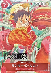 Monkey.D.Luffy [Mos Burger] (JP) One Piece Promotion Cards Promo • P - 080 Foil (Sealed) by Marnie’s TCG on MYNTED