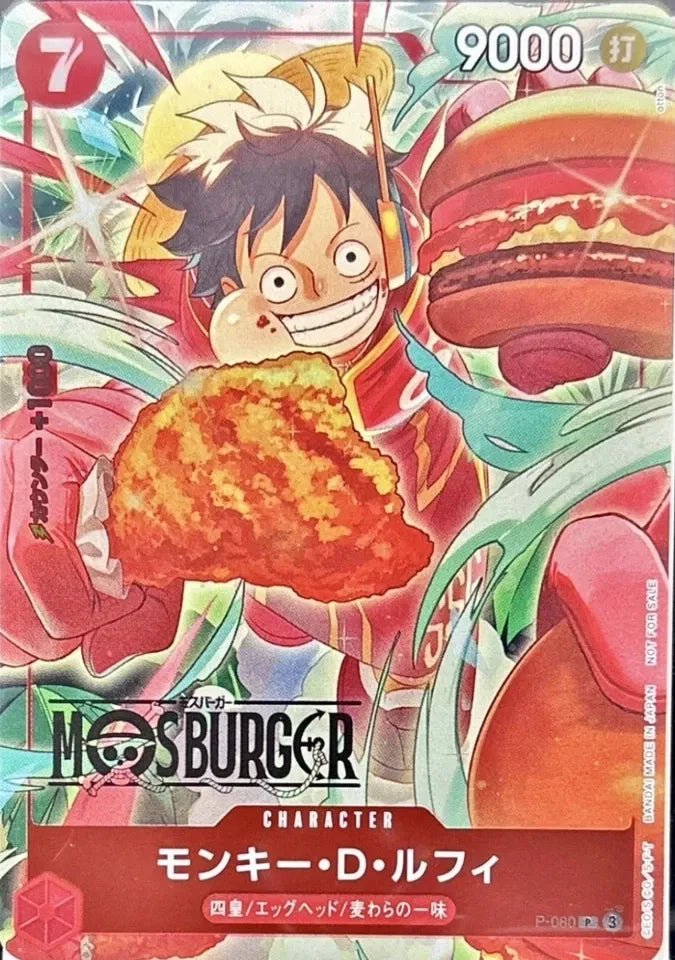 Monkey.D.Luffy [Mos Burger] (JP) One Piece Promotion Cards Promo • P - 080 Foil (Sealed) by Marnie’s TCG on MYNTED