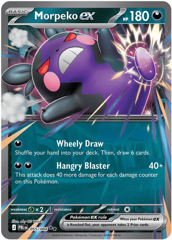 Morpeko ex Pitch Black Double Rare • 055/084 Holofoil by Marnie’s TCG on MYNTED
