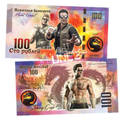 Mortal Combat - Johnny Cage 100 Rubles UNCB banknote by UNCB on MYNTED