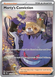 Morty's Conviction - Temporal Forces - SIR 211/162 - English by MechaKai Collectibles on MYNTED