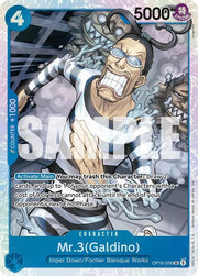 Mr.3(Galdino) (056) The Time of Battle SR OP16-056 by Fabio’s Black Box on MYNTED