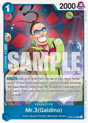 Mr.3(Galdino) - OP09-056 (Reprint) (Premium Booster -The Best- Vol. 2) by Fabio’s Black Box on MYNTED