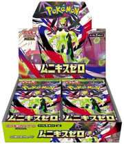 Munikis Zero Japanese Booster Box by PlayVault on MYNTED