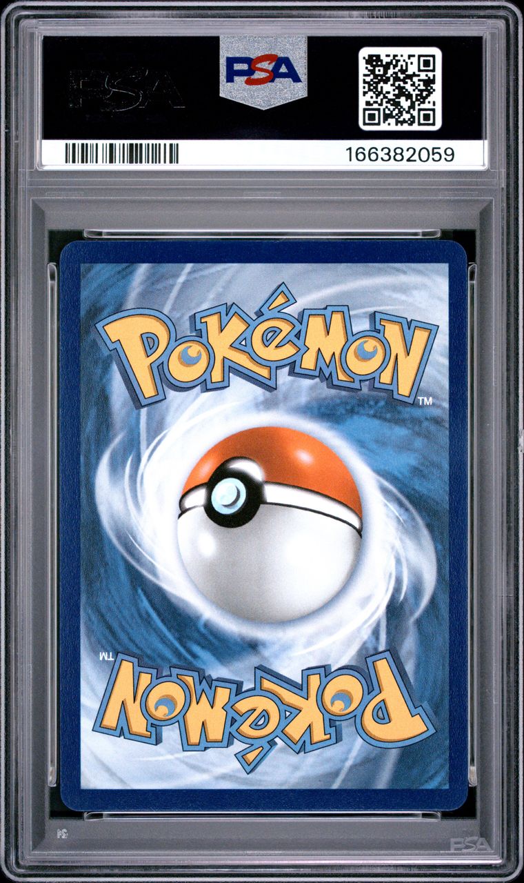 PSA 10 Popplio Mega Evolution Promos Promo 045