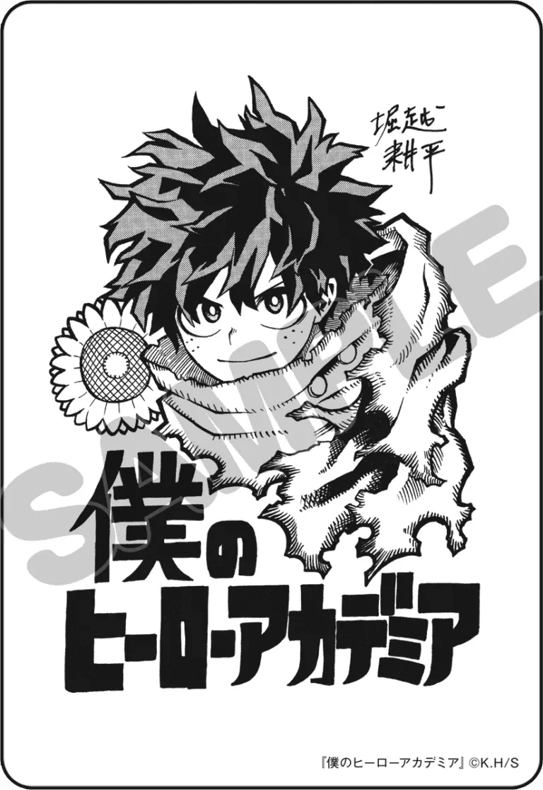 My Hero Academia – Author's Signature – Double Layer Sticker Card - Official Gradable - 2022 by TCGDON on MYNTED
