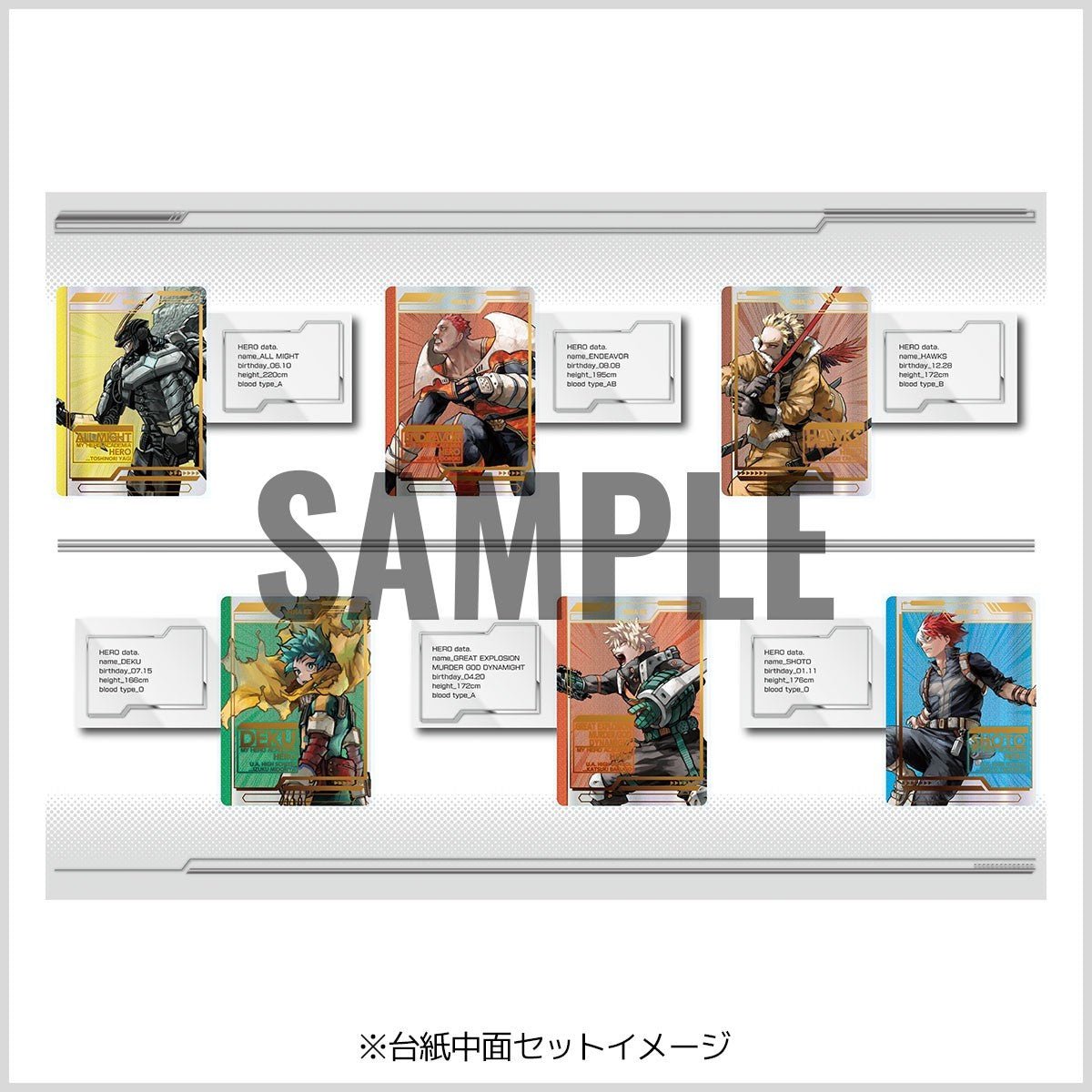 My Hero Academia – Premium Card Collection – Original Art Exhibition – 6 Cards (Sealed Folder) by TCGDON on MYNTED