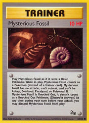 Mysterious Fossil - 62/62 - Fossil (Unlimited) LP by The Archive Stop on MYNTED