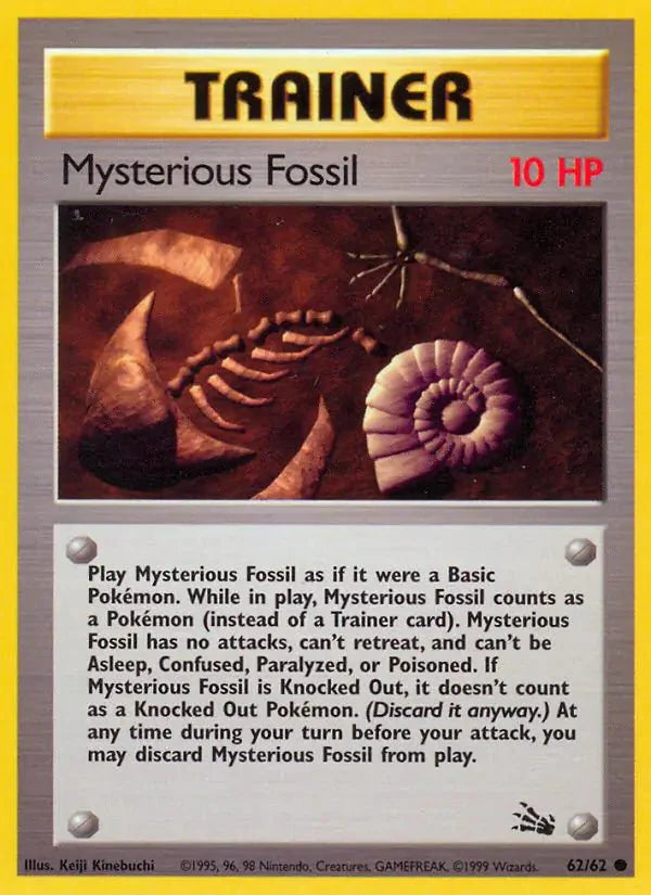 Mysterious Fossil - 62/62 - Fossil (Unlimited) LP by The Archive Stop on MYNTED