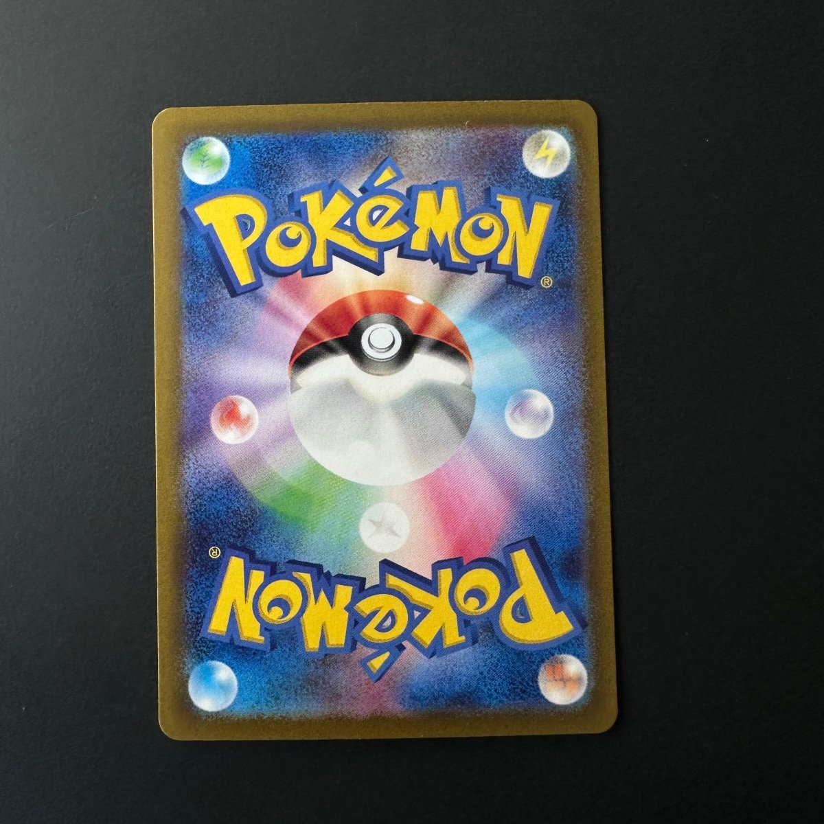 Nacli (JP) Clay Burst Secret Rare 078/071 by The Greatest on MYNTED